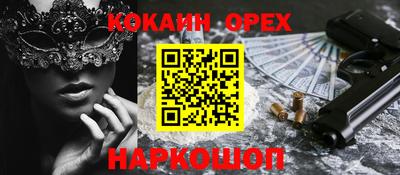 скорость mdpv Бугуруслан