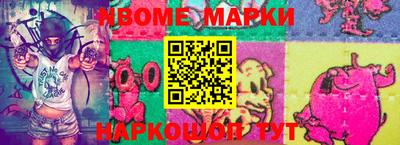 скорость mdpv Бугуруслан