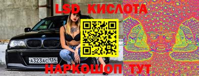 скорость mdpv Бугуруслан