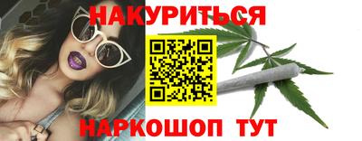 скорость mdpv Бугуруслан