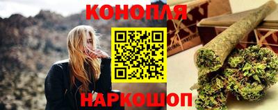 ALPHA PVP Будённовск