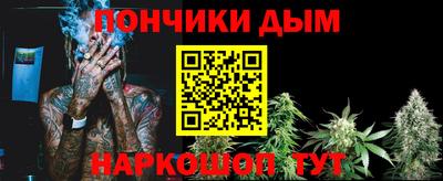 скорость mdpv Бугуруслан