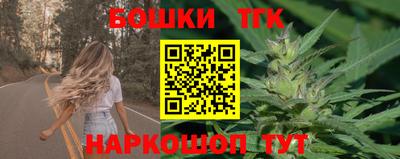 ALPHA PVP Будённовск