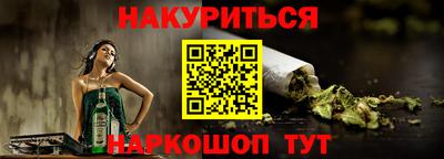 скорость mdpv Бугуруслан