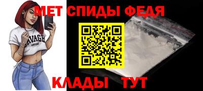 скорость mdpv Бугуруслан