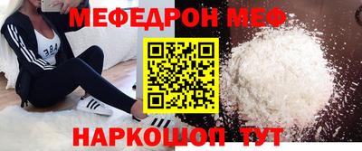 скорость mdpv Бугуруслан